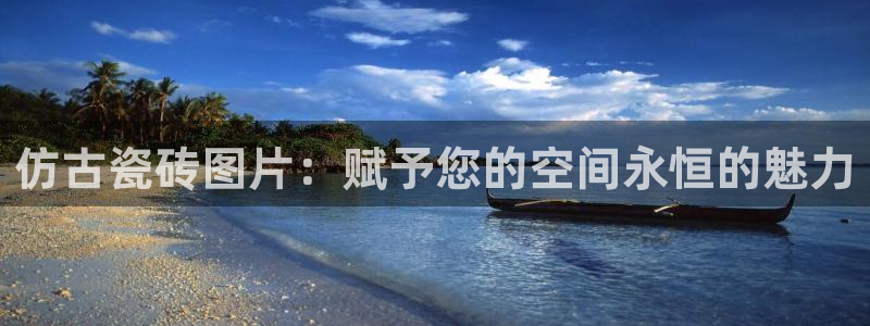 杏鑫娱乐测速