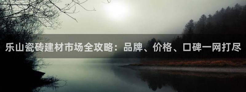 杏鑫平台怎么样黑钱吗知乎