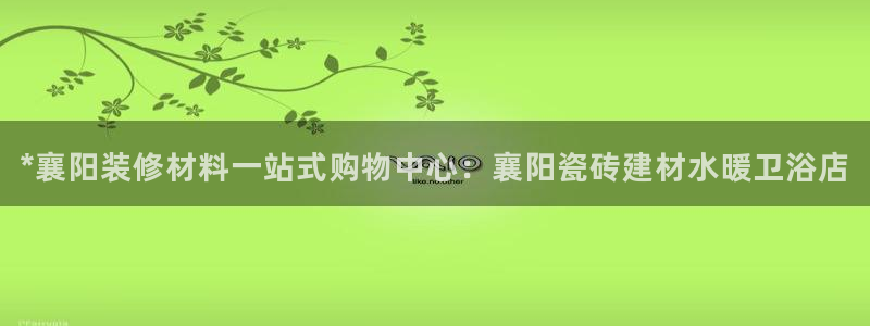 杏鑫娱乐是合法的吗是真的吗