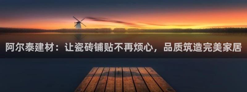 杏鑫平台怎么样黑钱吗是真的吗还是假的