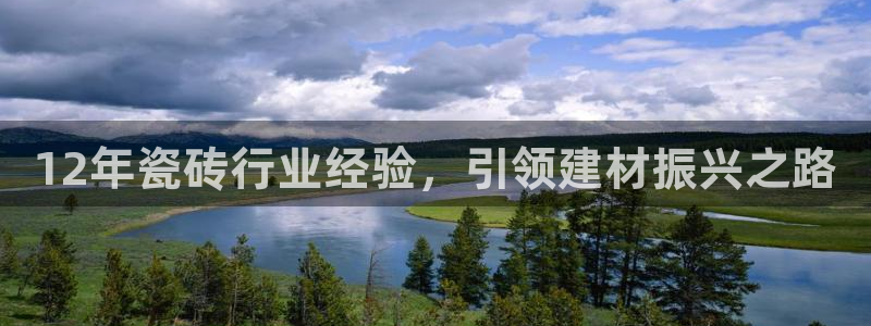杏鑫娱乐平台测速