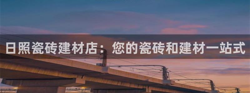 杏鑫娱乐官方网站客户端下载安装