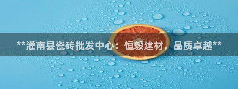 杏鑫娱乐是真的吗还是假的