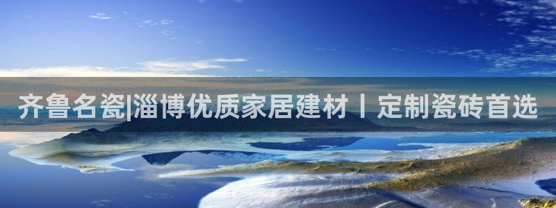 杏鑫平台代理注册多少钱一年