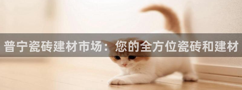 杏鑫平台怎么样黑钱吗安全吗可靠吗