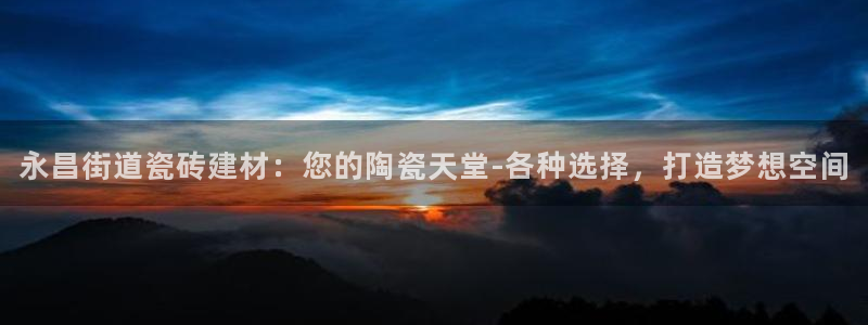 杏鑫官网
