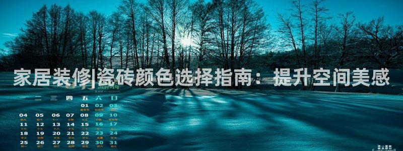 杏鑫娱乐官网登录