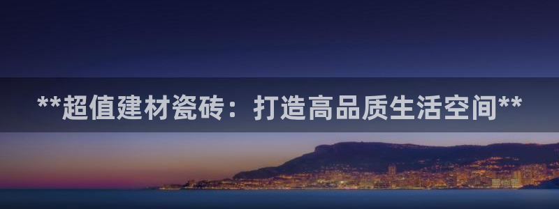 杏鑫娱乐是真的吗