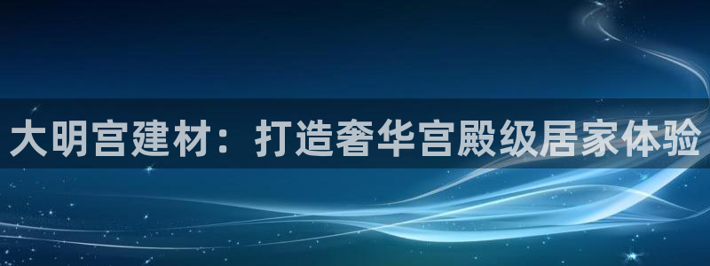 杏鑫有亏损返点吗