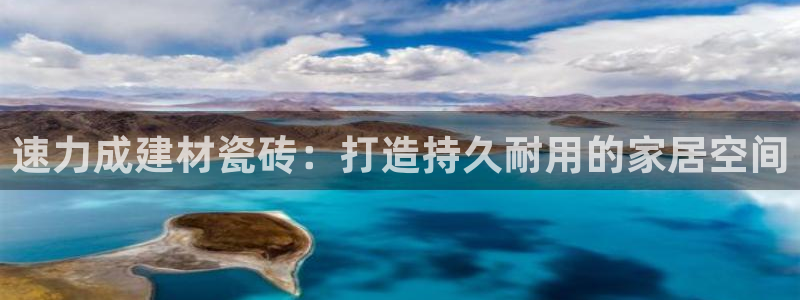 杏鑫平台下载安装