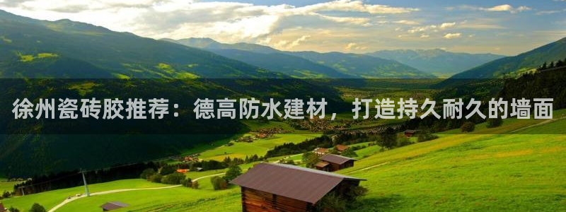 杏鑫平台怎么样黑钱吗安全吗是真的吗