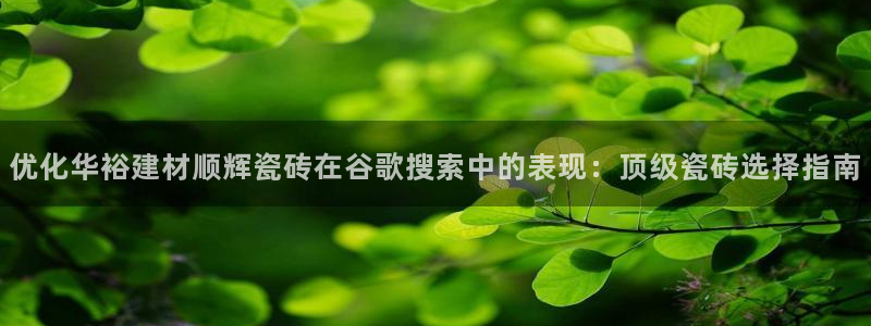 杏鑫平台在线注册