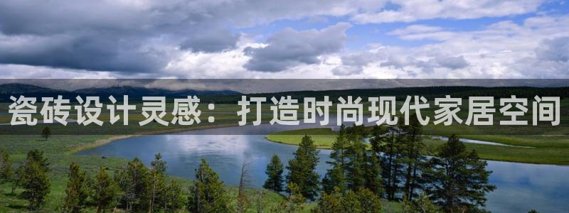 杏鑫娱乐官网下载