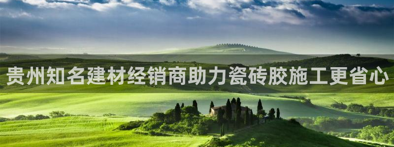 杏鑫平台注册网址是多少