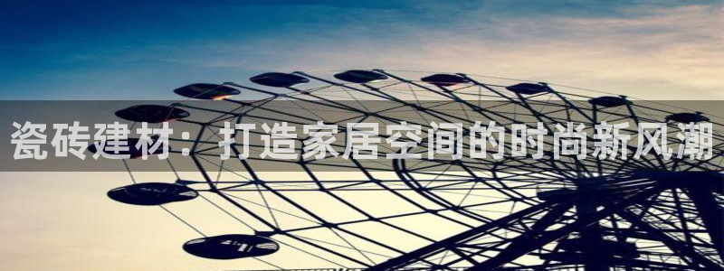 杏鑫平台提供