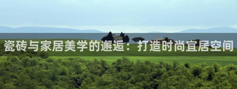 杏鑫平台登录地址