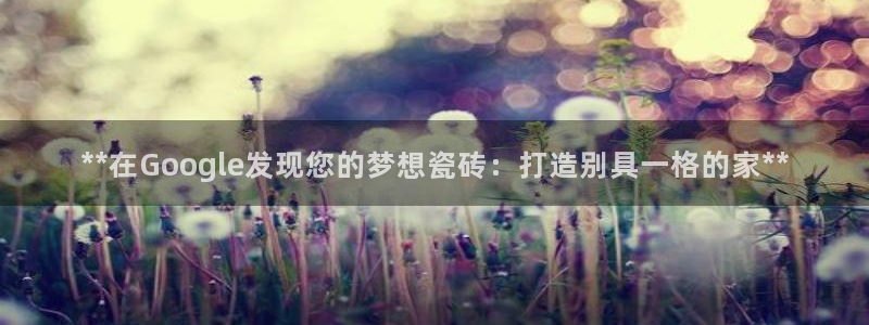 杏鑫平台注册入口在哪里找