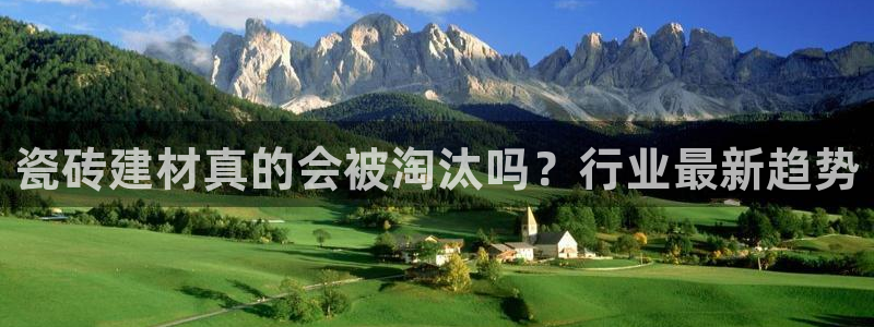 杏鑫平台登录