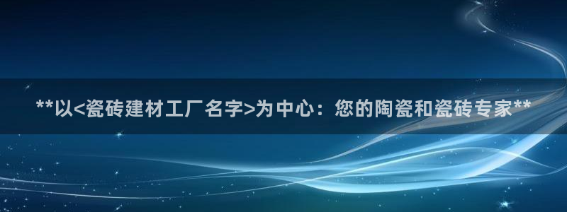 杏鑫平台注册网址