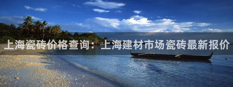 杏鑫平台野马联盟怎么样