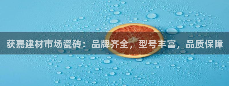 杏鑫测速注册