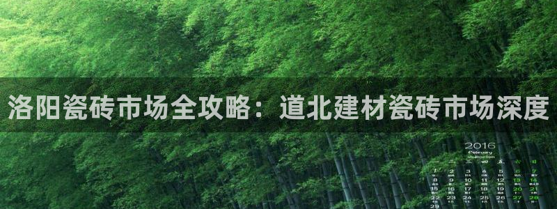 杏鑫官网最新信息新闻