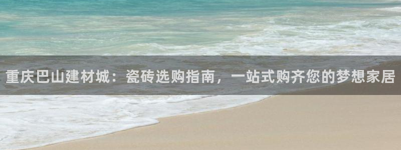 杏鑫娱乐官网下载