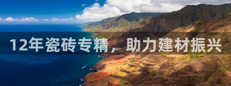 杏鑫平台注册网址查询