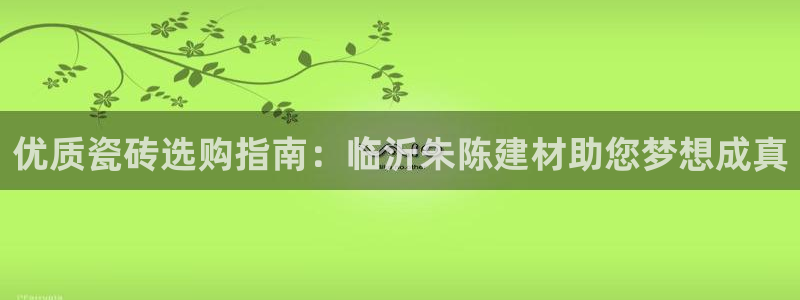 杏鑫官网最新信息新闻报道