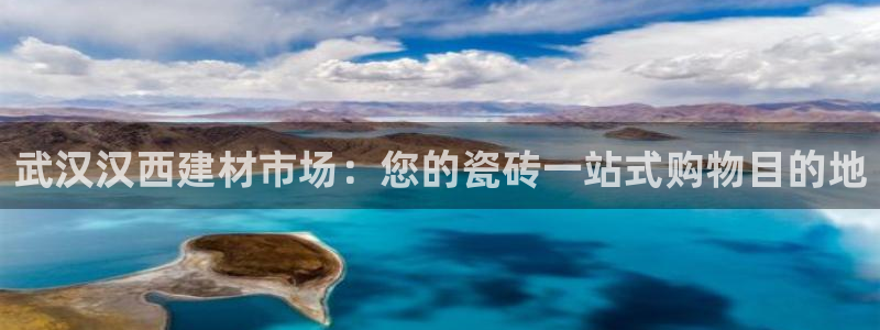 杏鑫官方平台怎么样可靠吗