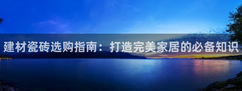 杏鑫平台登录地址