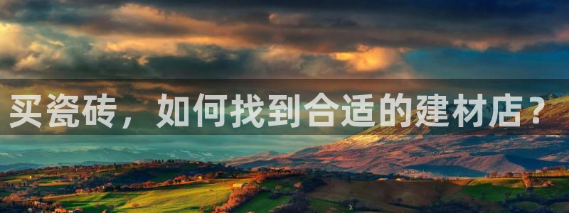 杏鑫注册平台官方网站