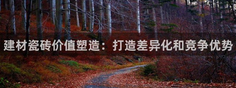 杏鑫娱乐官方网站客户端下载安装
