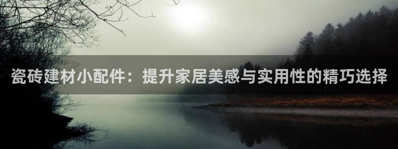 杏鑫平台代理注册多少钱