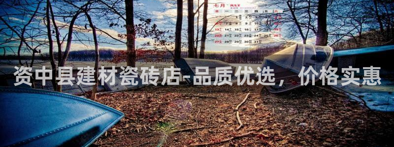 杏鑫娱乐测速