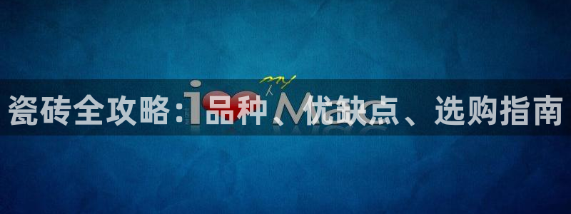 杏鑫娱乐官方网站客户端下载安装