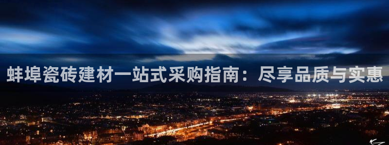 杏鑫平台正规吗是真的吗