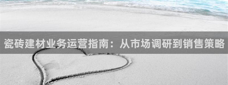 杏鑫官方平台怎么样