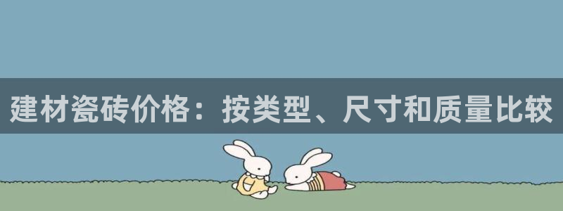 杏鑫娱乐测速