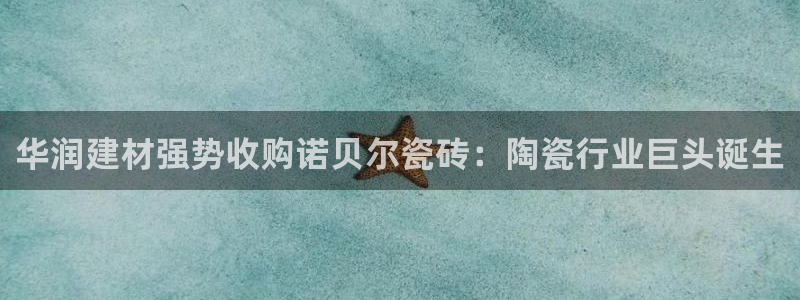 杏鑫招商总代