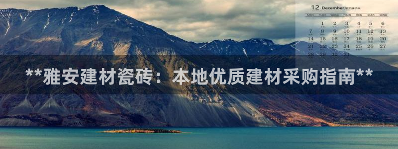 杏鑫平台广7O777