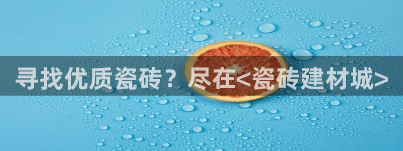 杏鑫平台正规吗可信吗