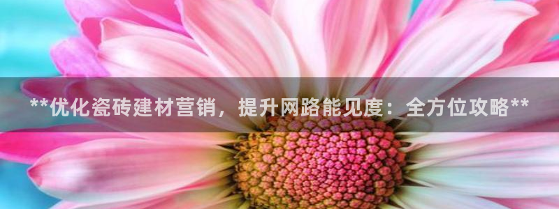 杏鑫平台怎么样黑钱吗是真的吗吗