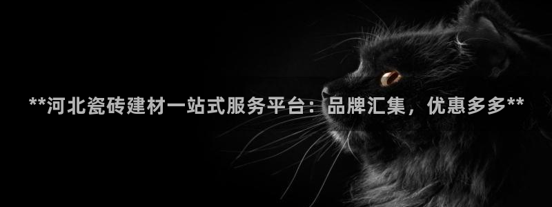 杏鑫代理注册登录