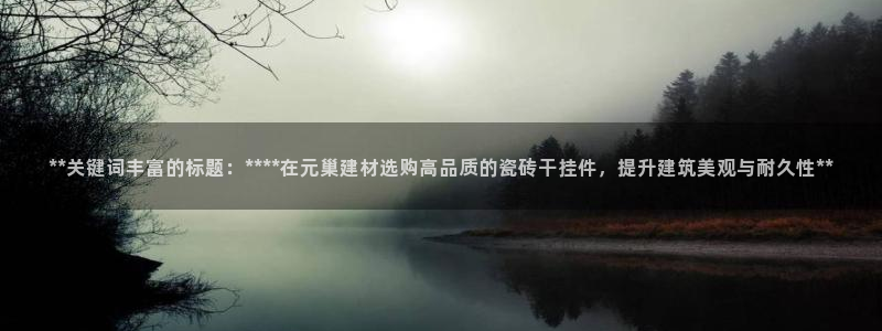 杏鑫平台代理怎么样可靠吗