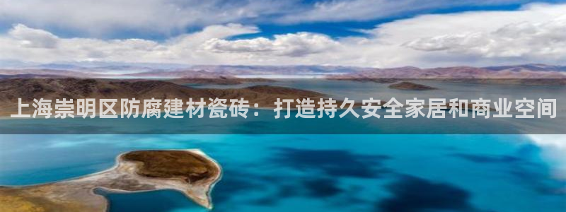 杏鑫平台靠谱吗