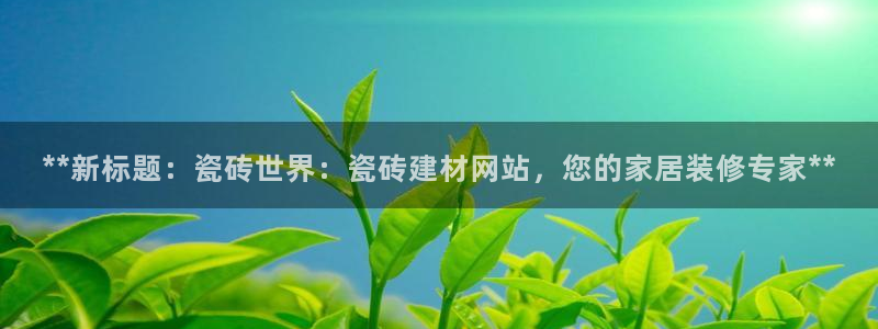杏鑫娱乐是合法的吗是真的吗