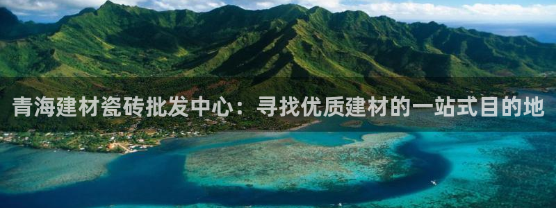 杏鑫娱乐平台测速