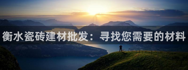 杏鑫娱乐是合法的吗?