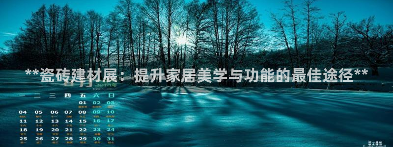 杏鑫平台代理怎么样可靠吗